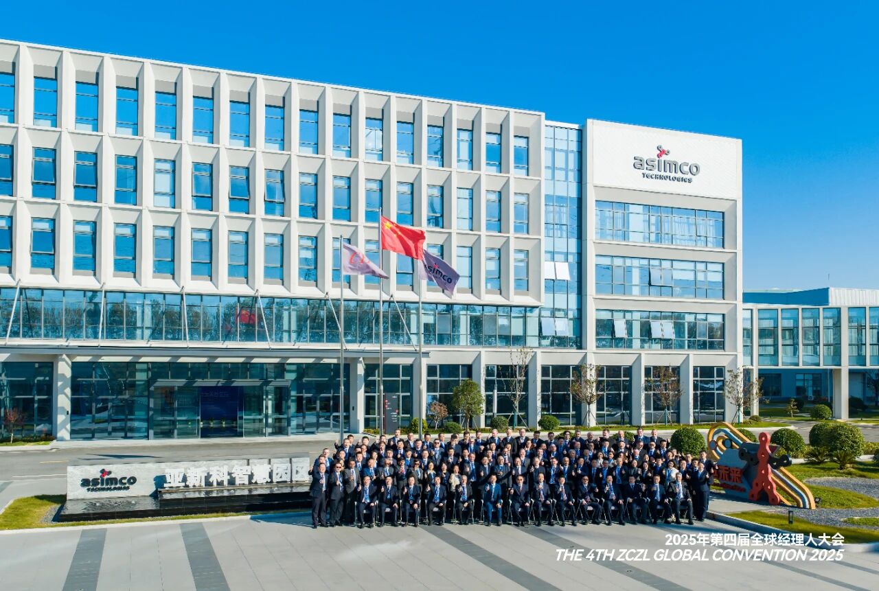 1765326340171928.jpg 1.jpg