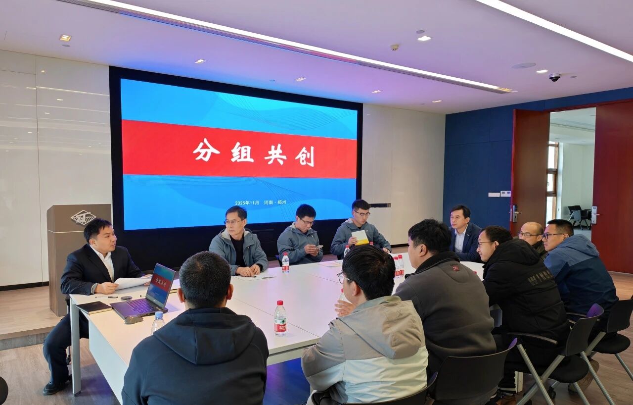 1765328631111431.jpg 9.jpg